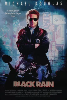 (Bild für) Black Rain (WS - FHD)