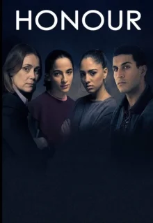 (Bild für) Die Ehre der Familie (FS - FHD)