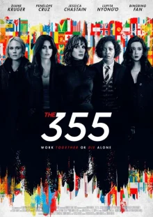 (Bild für) The 355 - Absolute Geheimsache (WS - HD)