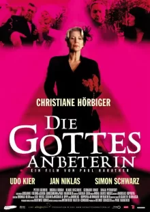 (Bild für) Die Gottesanbeterin (FS - FHD)