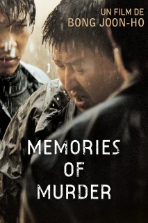 (Bild für) Memories of Murder (FS - HD)