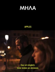 (Bild für) Apples (4:3)