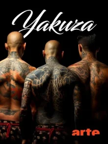 (Bild für) Yakuza - Japans Mafia (WS - HD)