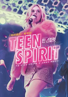 (Bild für) Teen Spirit (WS - FHD)