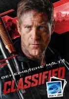 (Bild für) Geheimsache Malta (WS - FHD)