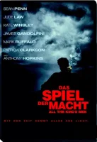 (Bild für) Das Spiel der Macht (FS - FHD)