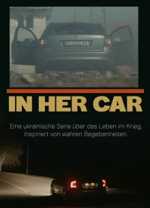 (Bild für) In Her Car (FS - FHD)