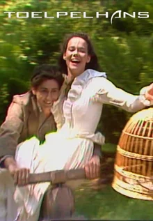 (Bild für) Tölpelhans (4:3 - FHD)