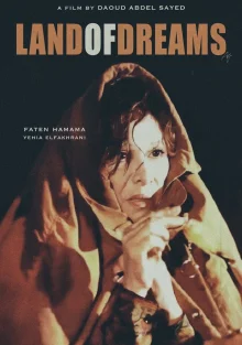 (Bild für) Land of Dreams (WS - FHD)
