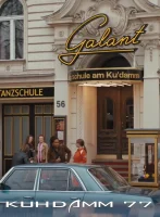 (Bild für) Ku'damm 77 (FS - FHD)
