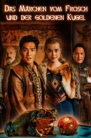 (Bild für) Das Märchen vom Frosch und der goldenen Kugel (FS - HD)
