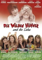 Die wilden Hühner und die Liebe (FS - HD) (Bild für) Die wilden Hühner und die Liebe (FS - HD)