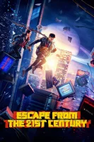 (Bild für) Escape from the 21st Century (WS - FHD)