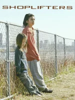 Shoplifters – Familienbande (FS - FHD) (Bild für) Shoplifters – Familienbande (FS - FHD)