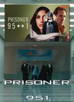 Prisoner 951 (FS - HD) (Bild für) Prisoner 951 (FS - HD)