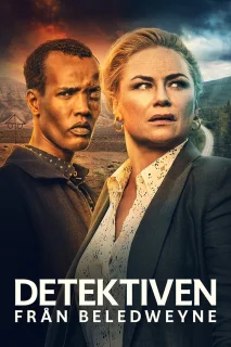 (Bild für) Detective No. 24 (WS - FHD)