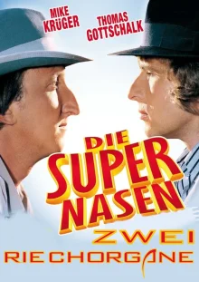 (Bild für) Die Supernasen (Fullscreen)