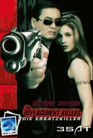 (Bild für) The Replacement Killers - Die Ersatzkiller (WS - FHD)