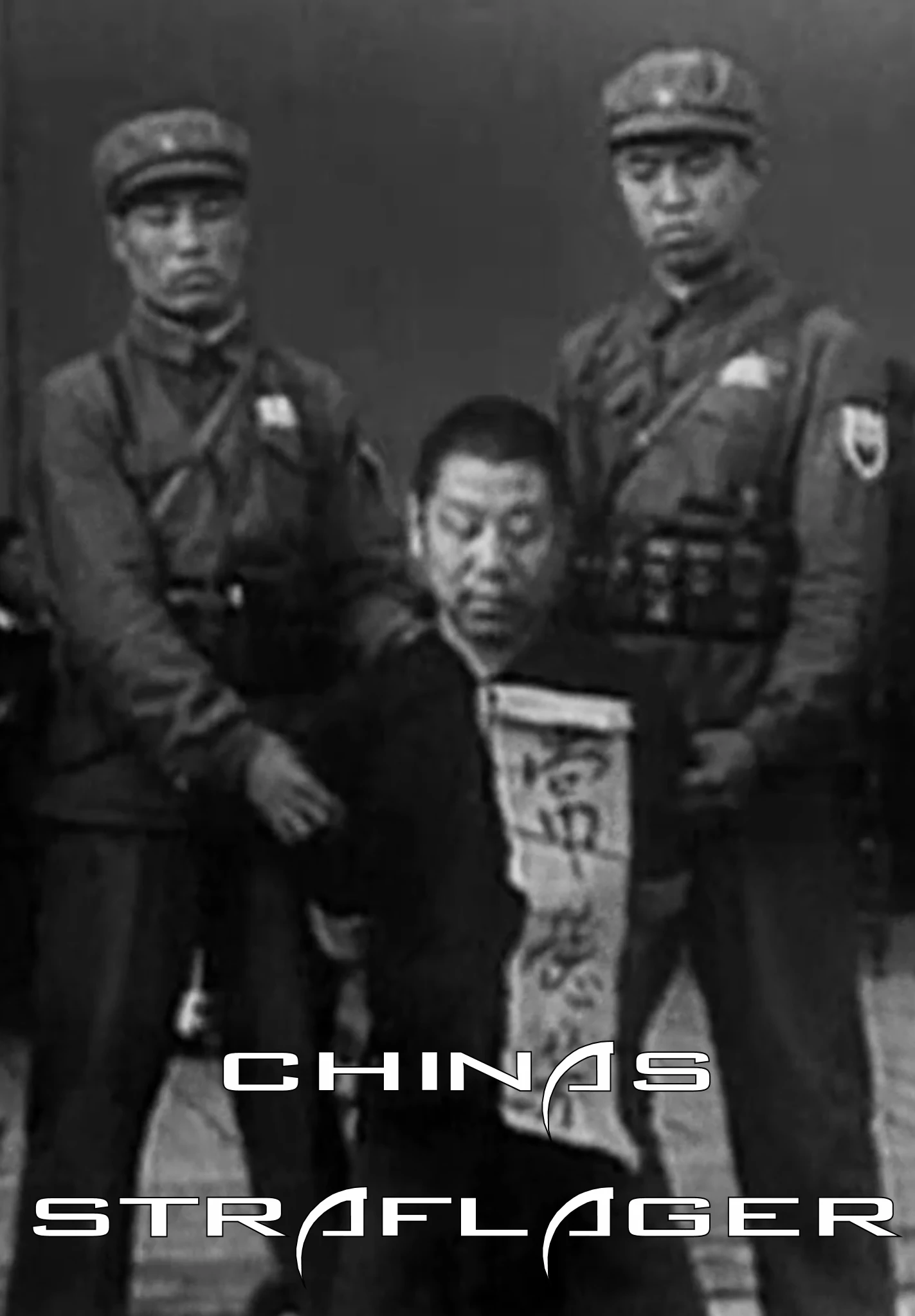 (Bild für) Chinas Straflager - Die chinesischen Gulags (FS - FHD)