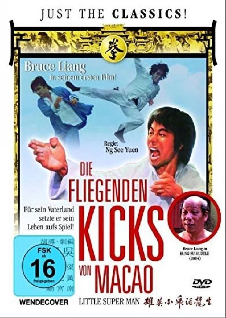 (Bild für) Die fliegende Kicks von Macao